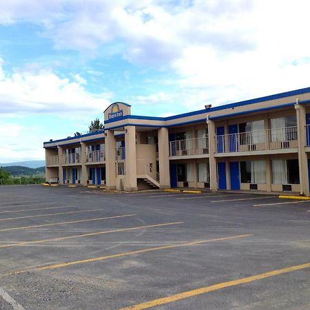 Days Inn By Wyndham Staunton Zewnętrze zdjęcie